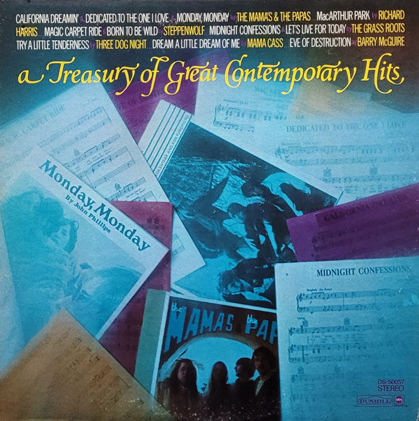 A Treasury Of Great Contemporary Hits