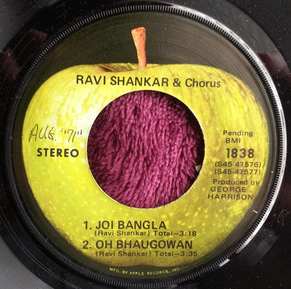 Ravi Shankar / Ali Akbar Khan – Joi Bangla